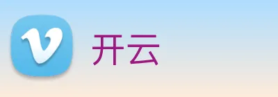 开云 Logo
